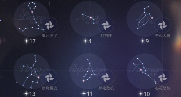 抒发森林