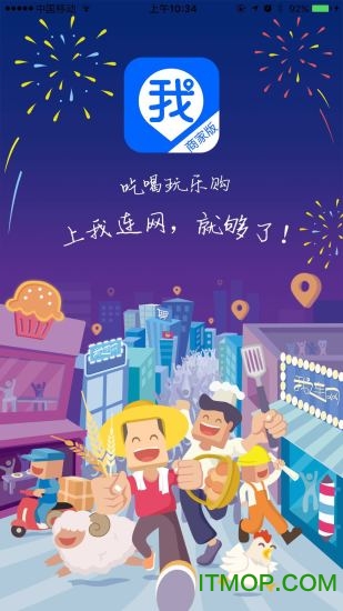 欧意okx交易平台app