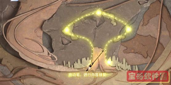 《洛克王国》2022年4月15日更新公告