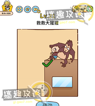 七彩云南和田玉观音怎么识别