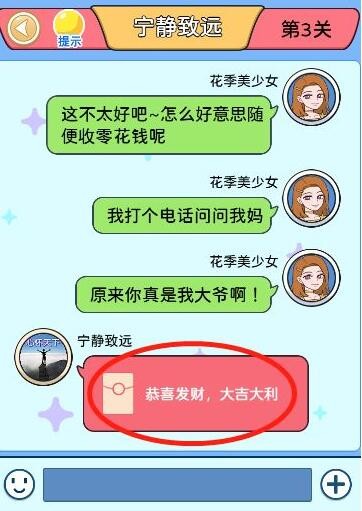 2022《哔咔哔咔漫画》最新版官网入口
