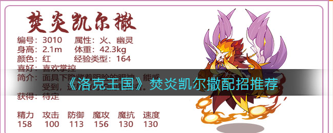 苹果怎么查序列号验证正品