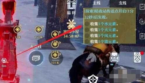 苹果13pro王者荣耀120帧怎么开