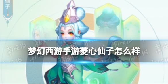 《深宫曲》贺丞歌详细攻略