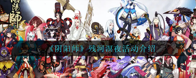 核酸检测APP下载安装