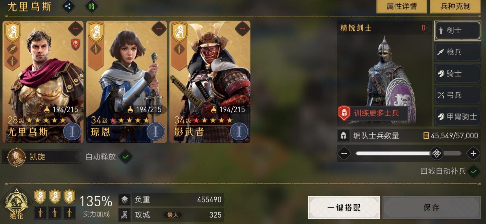 暗区突围测试资格获得方法汇总