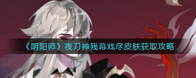 台球帝国怎么玩？ 台球帝国操作指南