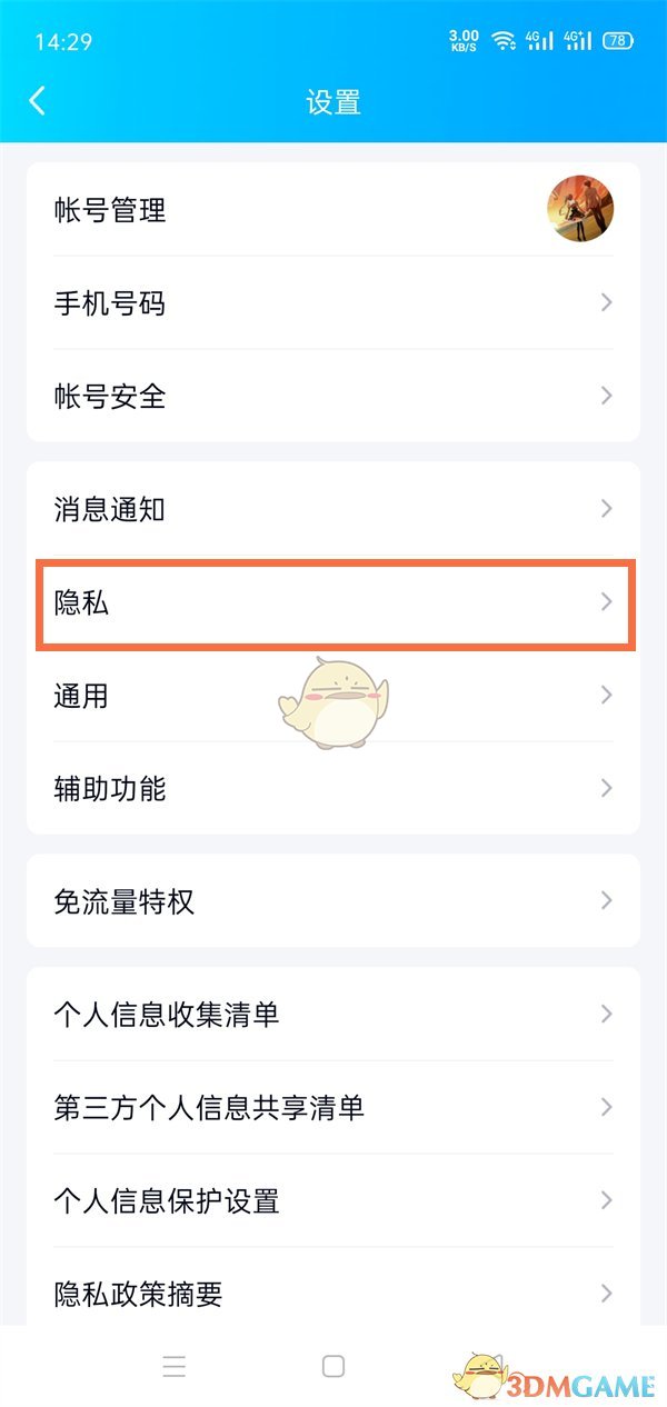 丰田汉兰达2022款价格及图片(汉兰达2022款双擎2.5L四驱尊贵版七座)