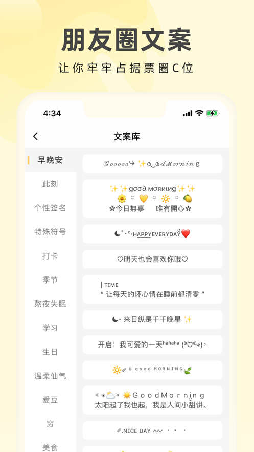91短视频