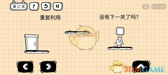 做瑷直播交友软件ios