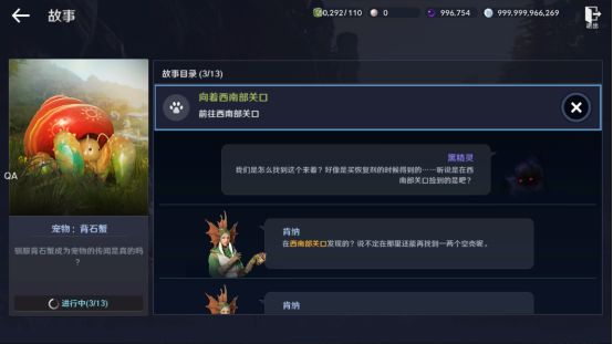 黄秋生事件是怎么回事(黄秋生事件经过)