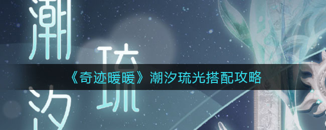 发生什么事了是什么梗