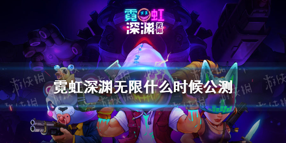 saol视频破解