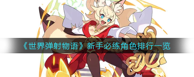 91短视频