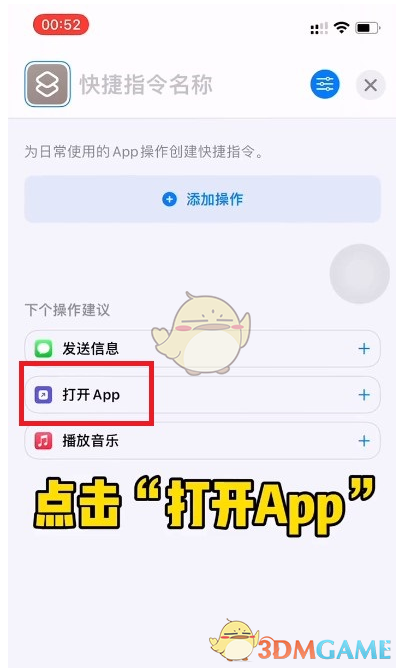 王者荣耀夏洛特皮肤怎么样