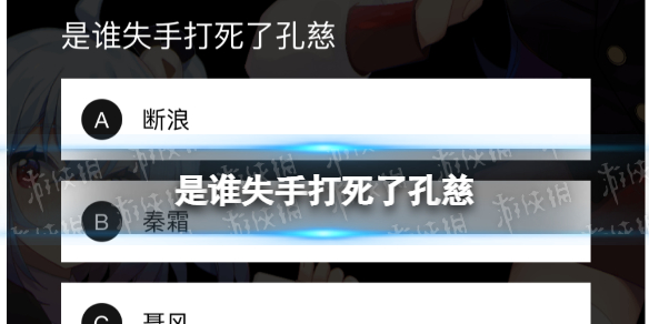 范明老婆个人简历(范明老婆是二婚吗)