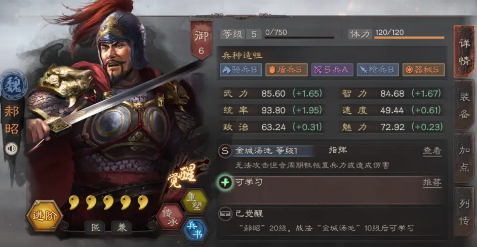 hlw32life官网下载葫芦娃