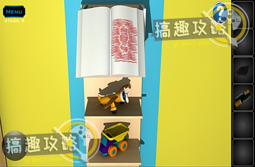 《凌云诺》隐藏成就江南百晓生攻略