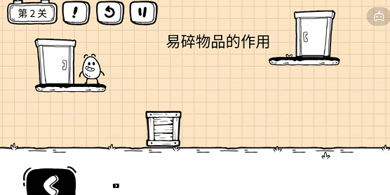 小米12在哪关闭按键音