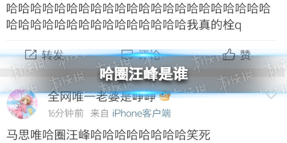 B站硬核会员题库大全 2022B站硬核会员答题答案汇总