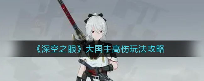 欲兔直播