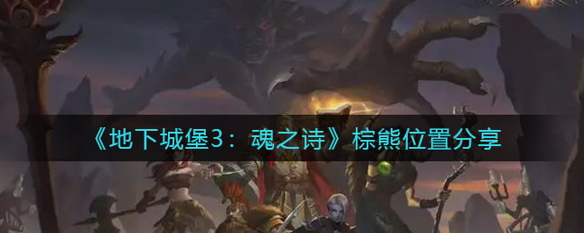 微曲面屏和曲面屏有什么区别