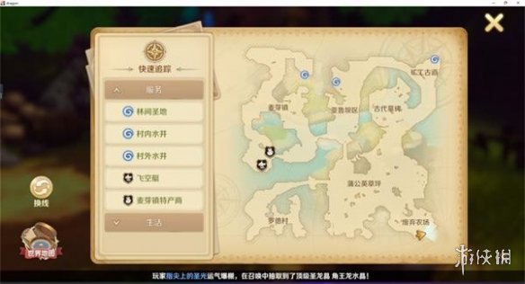 超速10 不到20 扣分吗(4月1日起开车超速20%以内不扣分)