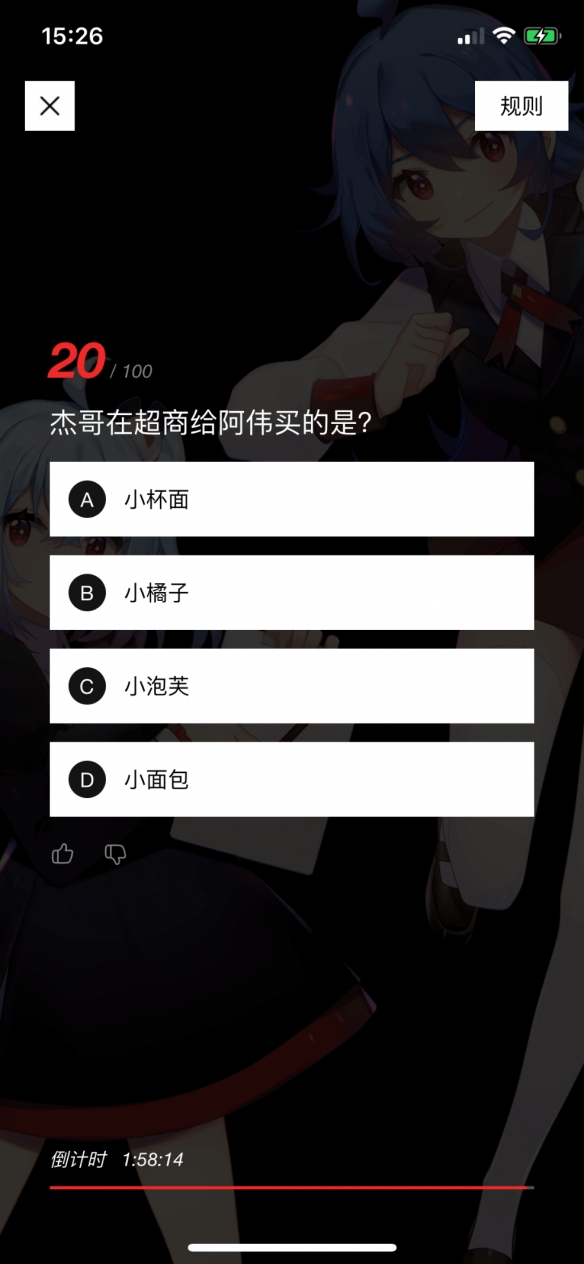 fv车牌代表什么意思(fv车牌身价一般多少钱)