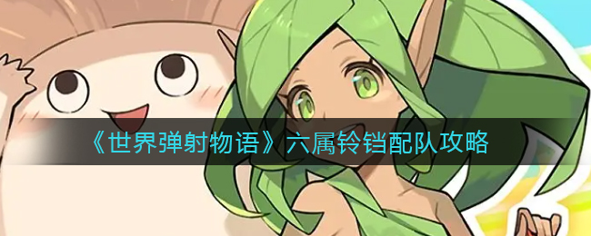 榴莲直播232tv下载