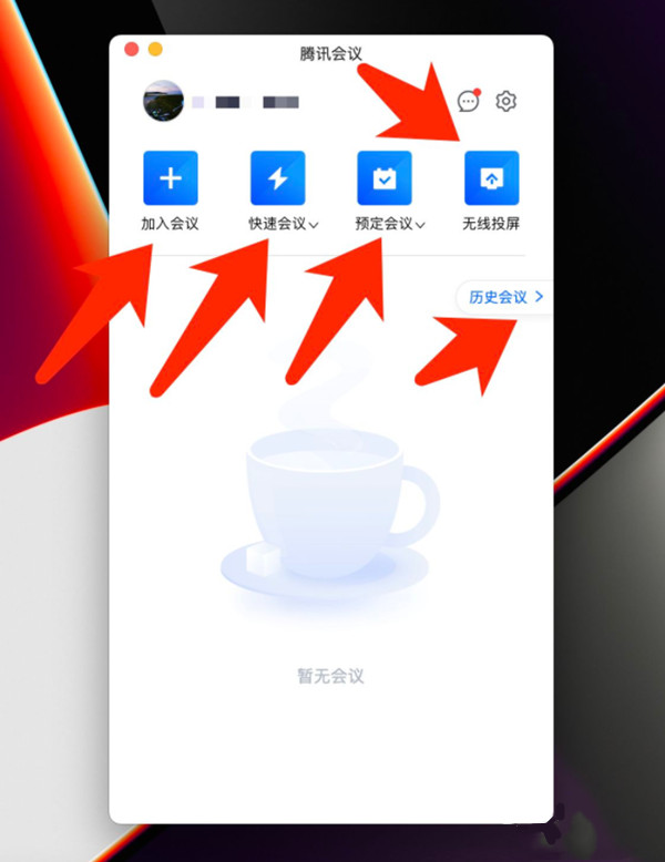 sgp2.app水果派视频下载