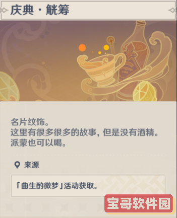iPhone14什么时候发布 iPhone14发布时间