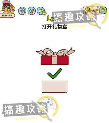 hp打印机怎么重新设置wifi