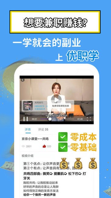 粤s是哪里的车牌号码(粤s需要限行吗)