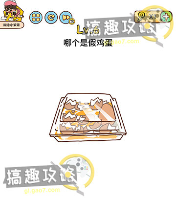 拼多多收货地有疫情商家无法发货的解决办法