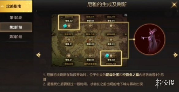 拼多多收货地有疫情商家无法发货的解决办法