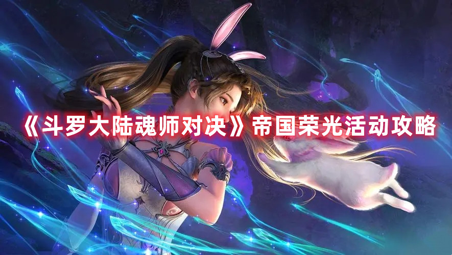 爱租机