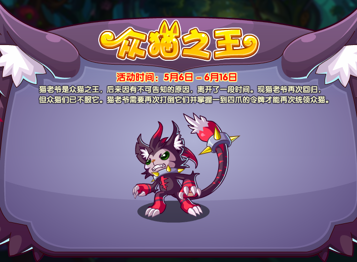 让子弹飞单机游戏