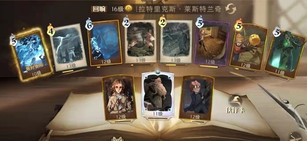《咸鱼之王》江湖黑市活动玩法攻略
