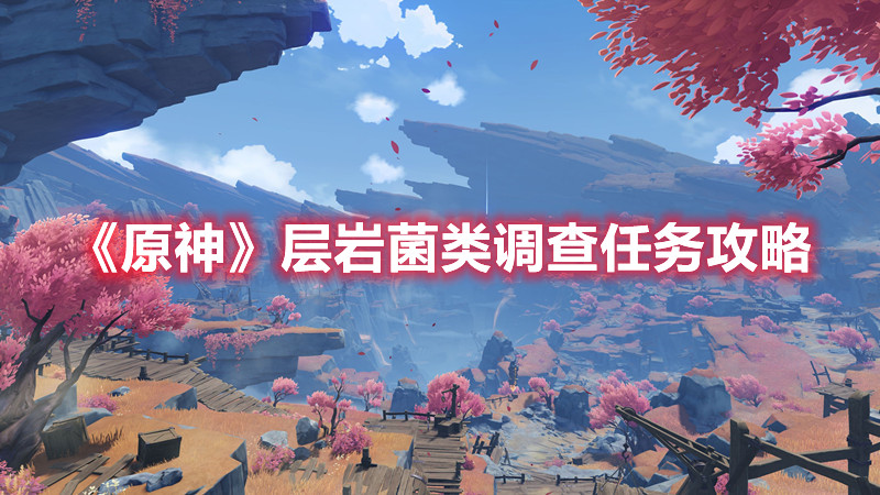 极乐世界app