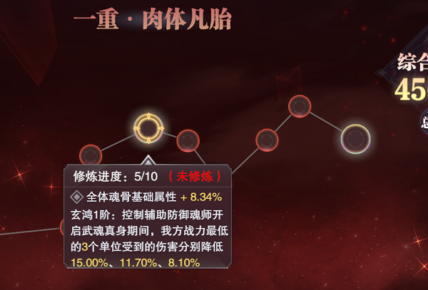雏姬app