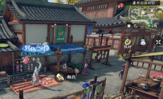 607a.t∨下载