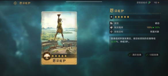 oppoa36手机是快充吗