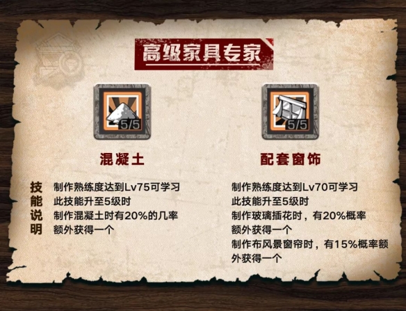 B站硬核会员题库大全 2022B站硬核会员答题答案汇总