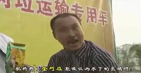 爱租机