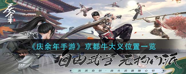 2022全民K歌VIP怎么免费抽