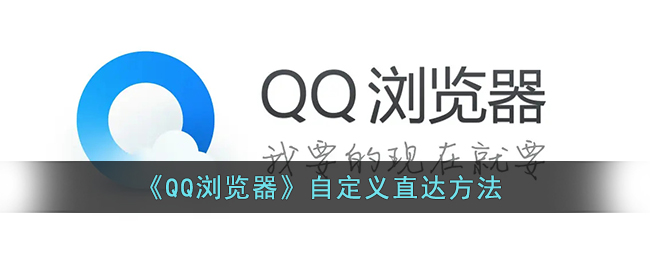 爱租机