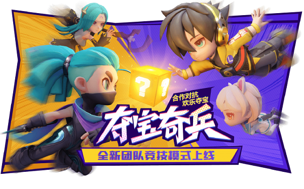 《艾尔登法环》圣职人员柯林位置及商品介绍