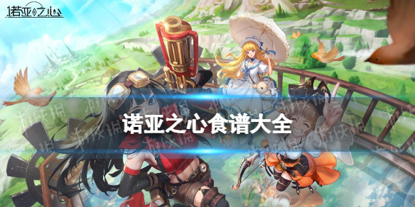 《艾尔登法环》boss黑刀刺客2位置及打法介绍