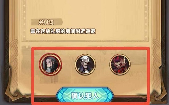 检察院闫芳最后怎么处理的(闫芳公诉人后来怎么样了)