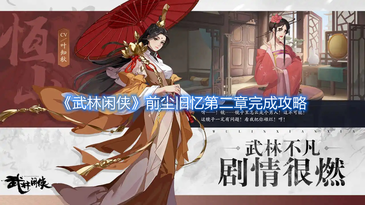 喵绅hcmoic.nya yellow ios